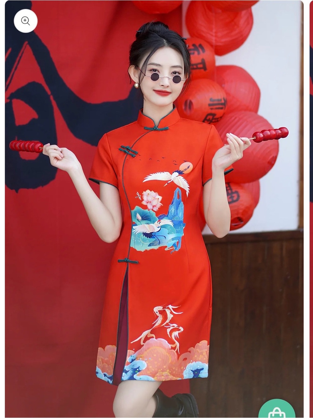 NWT Women’s Red Mandarin Collar Embroidered Cheongsam Dress